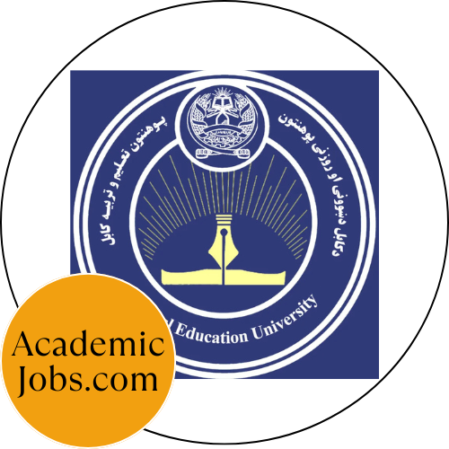 KEU - Kabul Education University logo